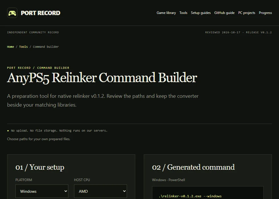 Port Record relinker command form with Windows platform, CPU selection, input and output paths